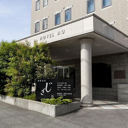 צו Station Hotel Au מראה חיצוני תמונה