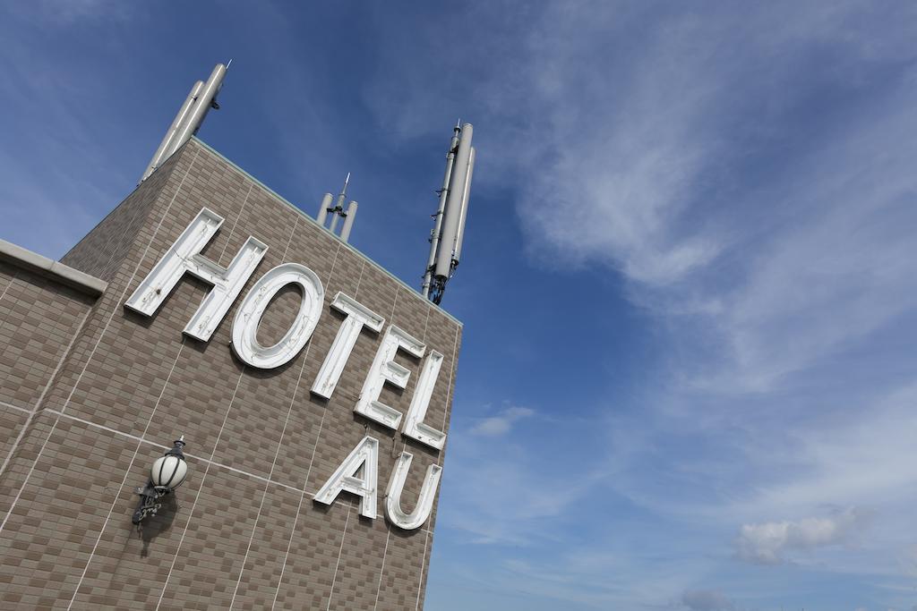 צו Station Hotel Au מראה חיצוני תמונה