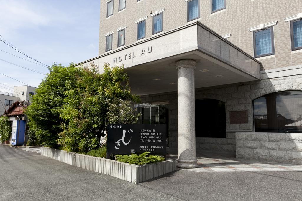 צו Station Hotel Au מראה חיצוני תמונה