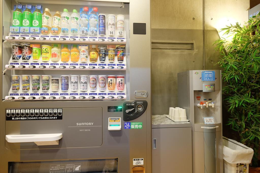 צו Station Hotel Au מראה חיצוני תמונה