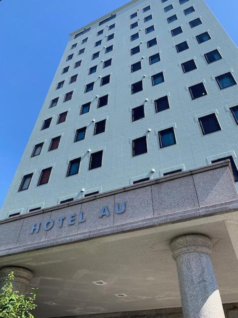 צו Station Hotel Au מראה חיצוני תמונה